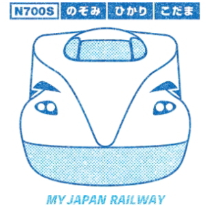 名古屋駅のスタンプ(JR東海/東海道本線)